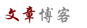 涞水县新闻网